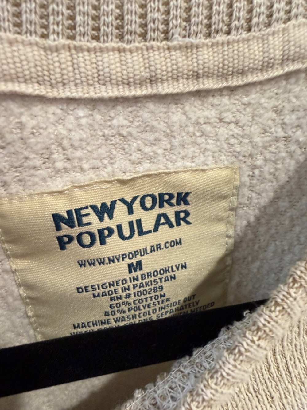 St. Louis Crewneck Sweater in Cream with Brown Lettering - Picture 2 of 5